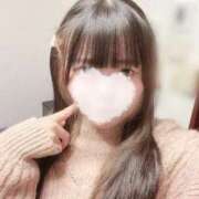 きょうか 食べちゃった… 新感覚恋活ソープもしも彼女が○○だったら・・・福岡中州本店