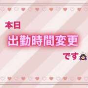 ヒメ日記 2025/08/07 13:45 投稿 くるみ チョコメロ