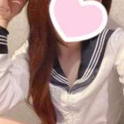 くるみ うれしいにやにや♡ チョコメロ