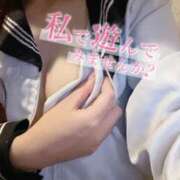 ヒメ日記 2026/05/26 12:46 投稿 くるみ チョコメロ