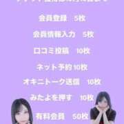 ヒメ日記 2025/10/16 21:21 投稿 てん 黒い金魚（札幌）