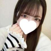 れの 本日出勤してます🈳💕💕 晴れんち