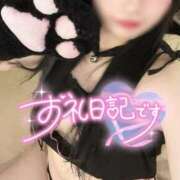 りと お礼日記💌 帯広黒い金魚