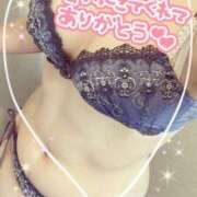 ヒメ日記 2025/06/20 00:11 投稿 まや 千葉人妻花壇