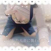 ヒメ日記 2025/06/18 20:09 投稿 ひびき 人妻の秘密船橋店