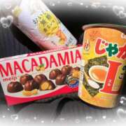 ヒメ日記 2025/08/01 23:29 投稿 ひびき 人妻の秘密船橋店