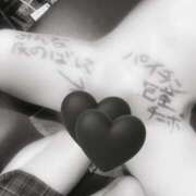 ヒメ日記 2026/01/09 12:00 投稿 火野レイ 言葉責めＭ性感イッツブーリー（横浜ハレ系）