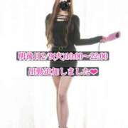 ヒメ日記 2026/02/08 18:02 投稿 火野レイ 言葉責めＭ性感イッツブーリー（横浜ハレ系）