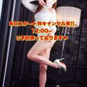 ヒメ日記 2026/03/27 07:41 投稿 火野レイ 言葉責めＭ性感イッツブーリー（横浜ハレ系）