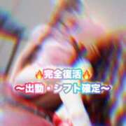 ヒメ日記 2026/03/29 08:02 投稿 火野レイ 言葉責めＭ性感イッツブーリー（横浜ハレ系）