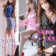 ヒメ日記 2026/04/01 08:00 投稿 火野レイ 言葉責めＭ性感イッツブーリー（横浜ハレ系）