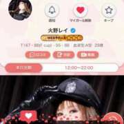 ヒメ日記 2026/04/01 12:04 投稿 火野レイ 言葉責めＭ性感イッツブーリー（横浜ハレ系）