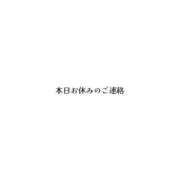 ヒメ日記 2026/08/15 08:21 投稿 火野レイ 言葉責めＭ性感イッツブーリー（横浜ハレ系）