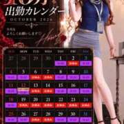 ヒメ日記 2026/09/27 08:00 投稿 火野レイ 言葉責めＭ性感イッツブーリー（横浜ハレ系）