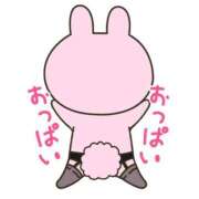 ともか 明日は熟女の日 熟女家 十三店