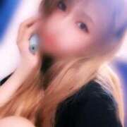 ヒメ日記 2025/08/05 15:01 投稿 りん Gossip girl