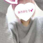 ヒメ日記 2025/08/30 02:08 投稿 りん Gossip girl