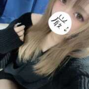 ヒメ日記 2025/12/08 21:30 投稿 りん Gossip girl