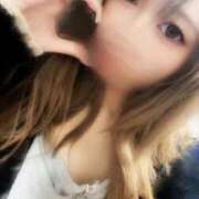 ヒメ日記 2025/12/21 12:27 投稿 りん Gossip girl