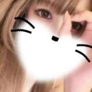 ヒメ日記 2025/12/30 14:01 投稿 りん Gossip girl