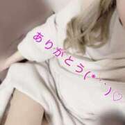 ヒメ日記 2026/01/09 22:25 投稿 りん Gossip girl