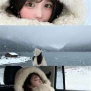 ヒメ日記 2025/11/18 19:33 投稿 ひい RED BERYL～レッドベリル～