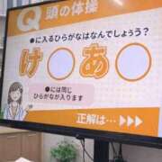 ヒメ日記 2026/03/08 17:31 投稿 いずみ XSTASY（エクスタシー）