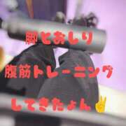 ヒメ日記 2026/03/16 19:55 投稿 いずみ XSTASY（エクスタシー）