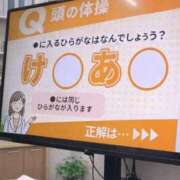 ヒメ日記 2026/03/26 18:35 投稿 いずみ XSTASY（エクスタシー）