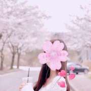 櫻子(さくらこ) お題：めっちゃ辛い、めっちゃ苦いどっちがいい？に回答♪ 相模原人妻城