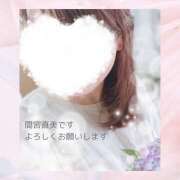 ヒメ日記 2025/06/06 15:56 投稿 間宮直美(まみやなおみ) 五十路マダムエクスプレス厚木店(カサブランカグループ)