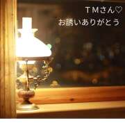 ヒメ日記 2025/06/06 21:52 投稿 間宮直美(まみやなおみ) 五十路マダムエクスプレス厚木店(カサブランカグループ)