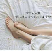 ヒメ日記 2025/06/08 07:50 投稿 間宮直美(まみやなおみ) 五十路マダムエクスプレス厚木店(カサブランカグループ)