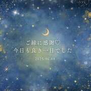 ヒメ日記 2025/06/08 19:26 投稿 間宮直美(まみやなおみ) 五十路マダムエクスプレス厚木店(カサブランカグループ)