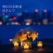 ヒメ日記 2025/06/13 18:32 投稿 間宮直美(まみやなおみ) 五十路マダムエクスプレス厚木店(カサブランカグループ)