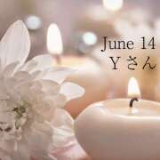 ヒメ日記 2025/06/14 23:50 投稿 間宮直美(まみやなおみ) 五十路マダムエクスプレス厚木店(カサブランカグループ)