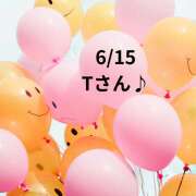 ヒメ日記 2025/06/15 15:54 投稿 間宮直美(まみやなおみ) 五十路マダムエクスプレス厚木店(カサブランカグループ)