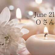 ヒメ日記 2025/06/22 15:02 投稿 間宮直美(まみやなおみ) 五十路マダムエクスプレス厚木店(カサブランカグループ)