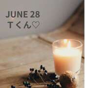 ヒメ日記 2025/06/29 15:24 投稿 間宮直美(まみやなおみ) 五十路マダムエクスプレス厚木店(カサブランカグループ)