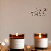 ヒメ日記 2025/07/12 19:16 投稿 間宮直美(まみやなおみ) 五十路マダムエクスプレス厚木店(カサブランカグループ)