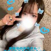 ヒメ日記 2025/06/30 10:02 投稿 はな 11チャンネル