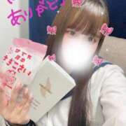 ヒメ日記 2025/10/10 08:47 投稿 はな 11チャンネル