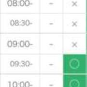 ヒメ日記 2025/11/01 23:38 投稿 はな 11チャンネル
