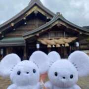 ヒメ日記 2025/11/18 20:30 投稿 はな 11チャンネル