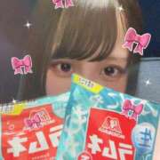 ヒメ日記 2025/11/30 07:49 投稿 はな 11チャンネル