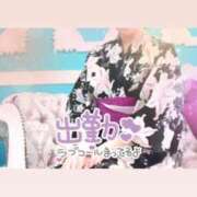 ヒメ日記 2025/07/02 11:36 投稿 亜紀 モアグループ南越谷人妻花壇