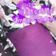 ヒメ日記 2025/07/02 14:45 投稿 亜紀 モアグループ南越谷人妻花壇