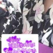 亜紀 ありがとうございました🎋 モアグループ南越谷人妻花壇