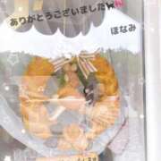 ヒメ日記 2025/06/10 09:14 投稿 ほなみ 奥様電車