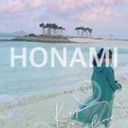 ヒメ日記 2025/07/03 14:01 投稿 ほなみ 奥様電車